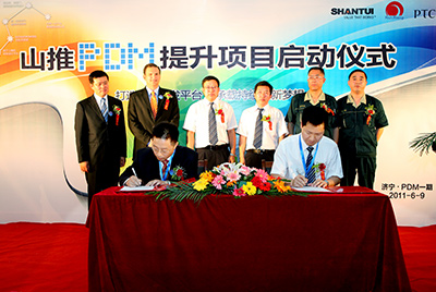 PDM是世界級(jí)制造產(chǎn)品創(chuàng)新管理的先進(jìn)模式，也是山推從中國(guó)制造到世界制造的必由之路。